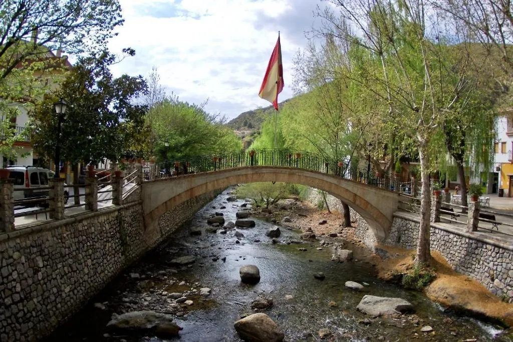Casa Rural Maria Pinos Genil Holiday home